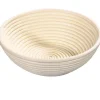 bAYk hevekurv rund 25x8 cm natur