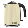 Colors Plus vannkoker 1,7L krem