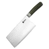 Kinesisk kokkekniv 18 cm damask