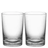 Limelight tumbler 22 cl 2 stk