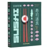 The Essentials sushisett