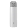 Thermo termokopp 45 cl sølv/hvit